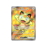 Meowth ex SR m3 100/80 - kit TCG
