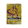 Mewtwo & Mew GX sm12a 222/173 - kit TCG