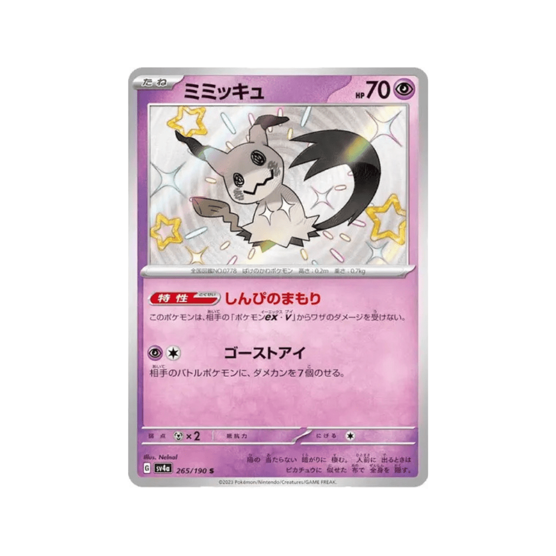 Mimikyu S sv4a 265/190 - kit TCG