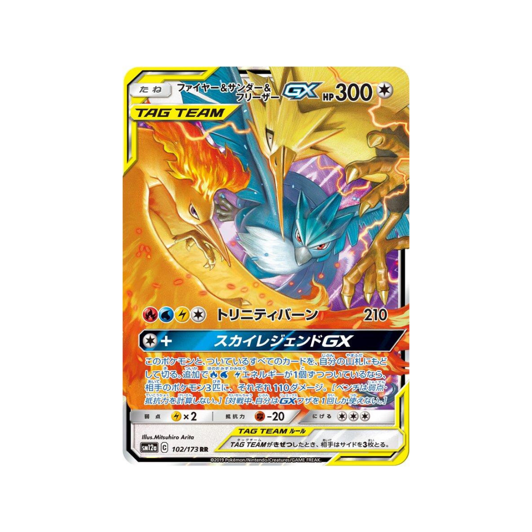 Moltres & Zapdos & Articuno GX sm12a 102/173 - kit TCG