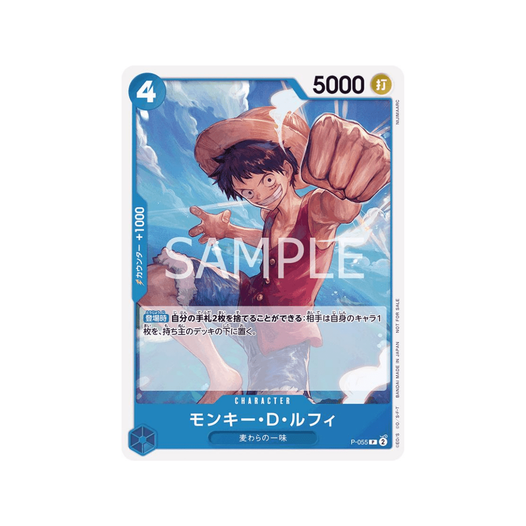 Monkey D. Luffy (Promotion Pack) P-055 - kit TCG