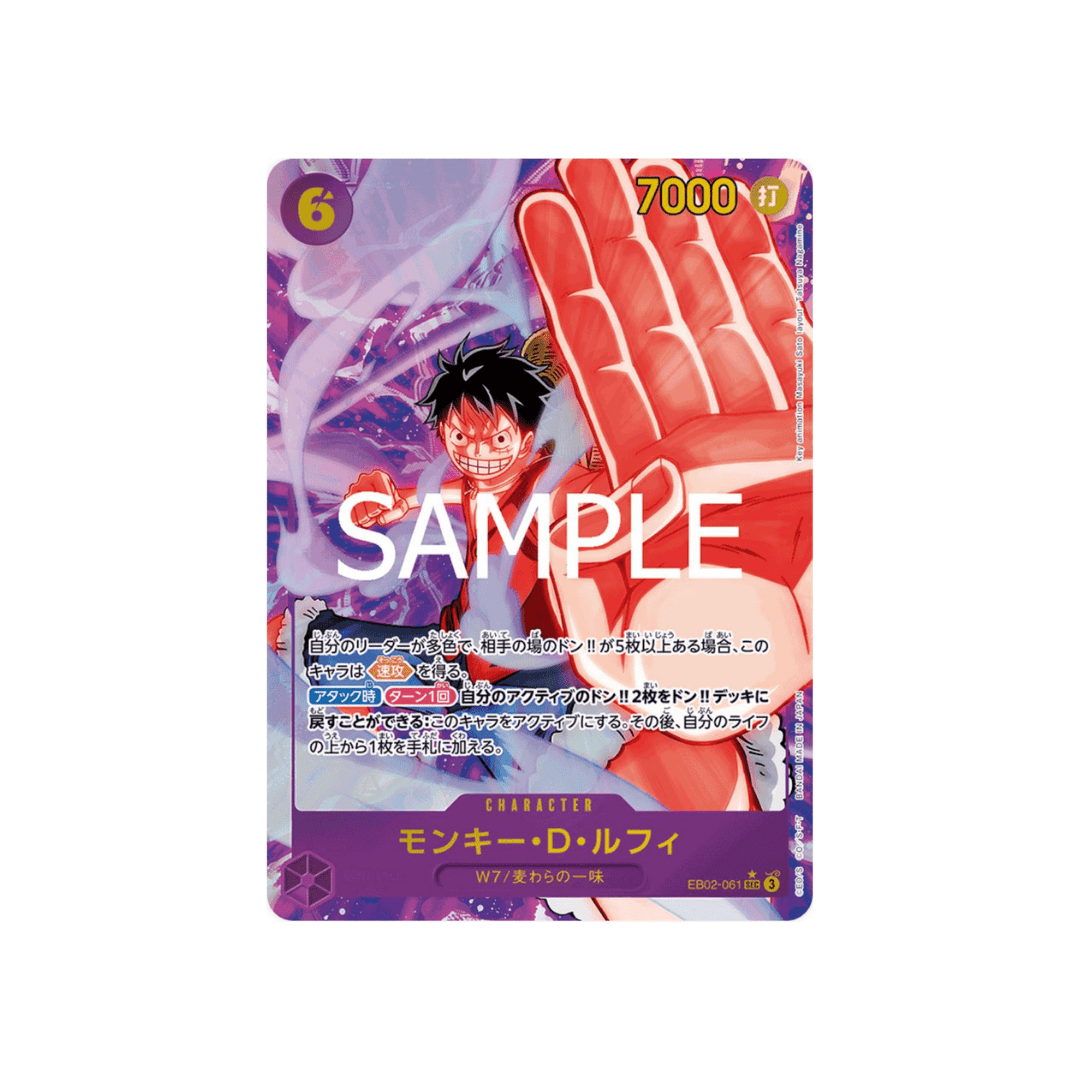 Monkey.D.Luffy (Alternate Art) EB02-061 - kit TCG
