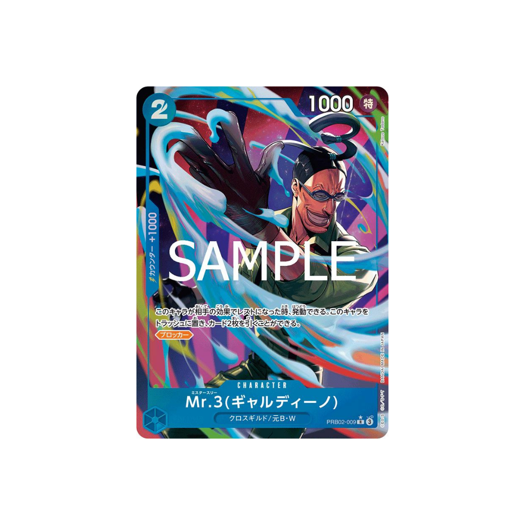 Mr.3 Galdino (Alternate Art) PRB02-009 - kit TCG