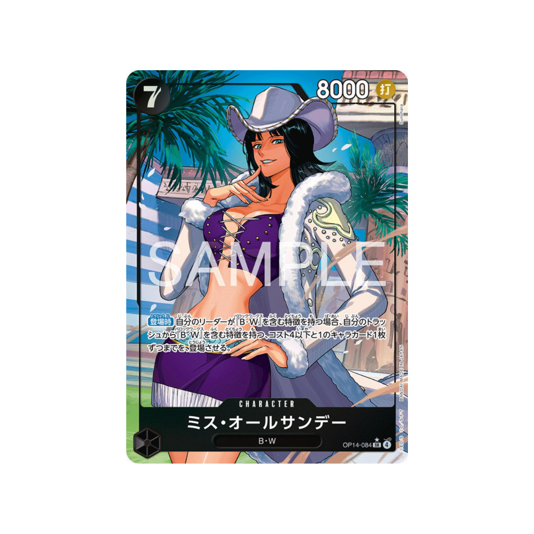 Ms. All Sunday (Alternate Art) OP14-084 - kit TCG