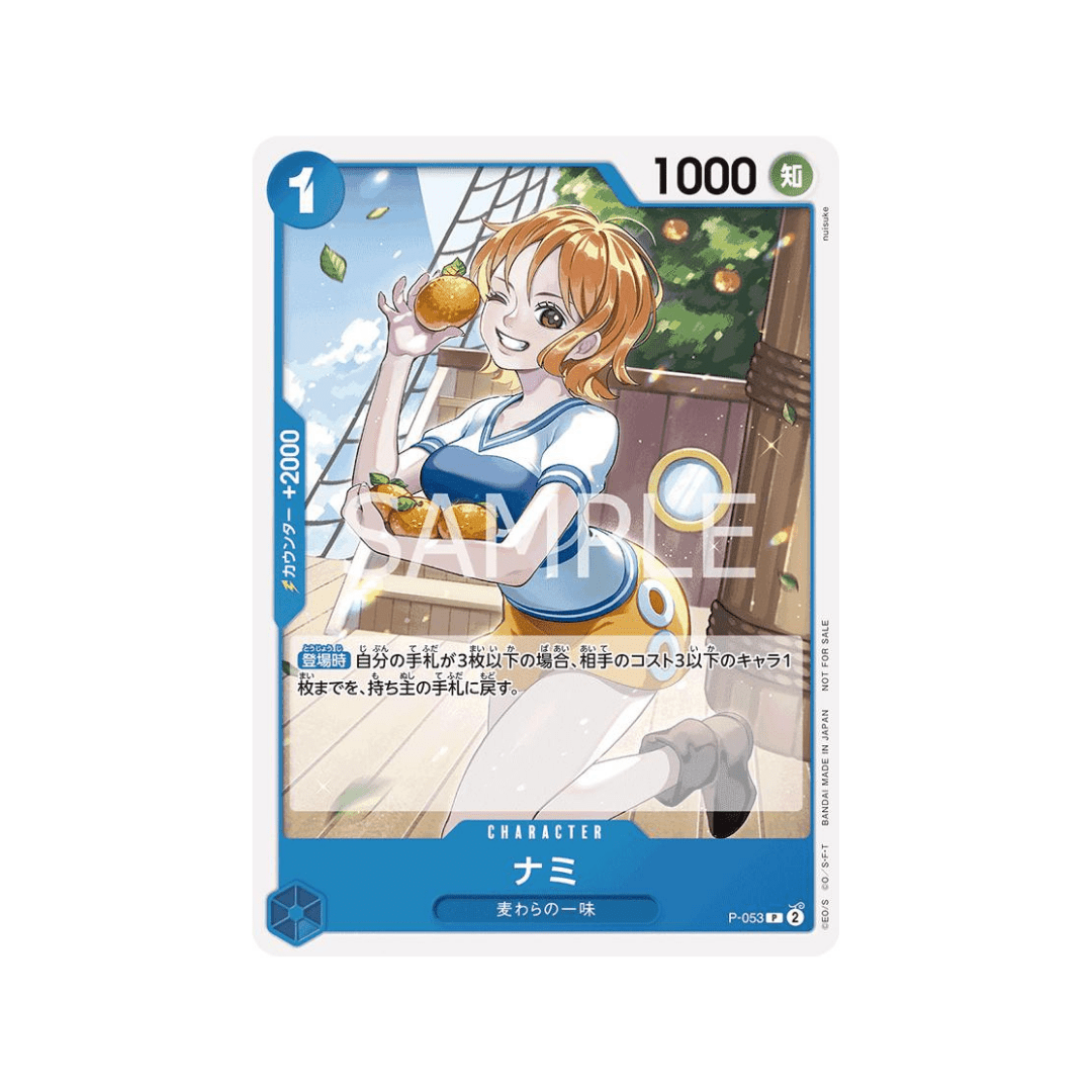 Nami (PRB01) P-053 - kit TCG