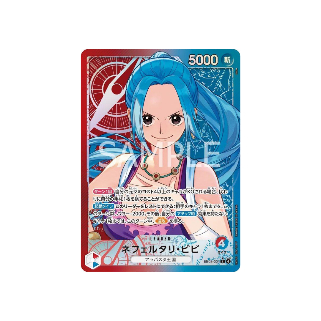Nefeltari Vivi (Alternate Art) Leader EB03-001 - kit TCG