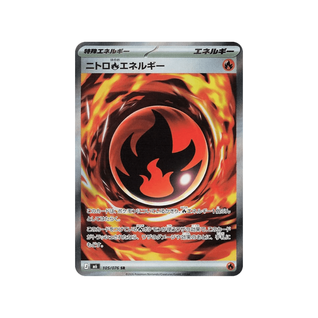 Nitro Fire Energy SR m6 105/76 - kit TCG