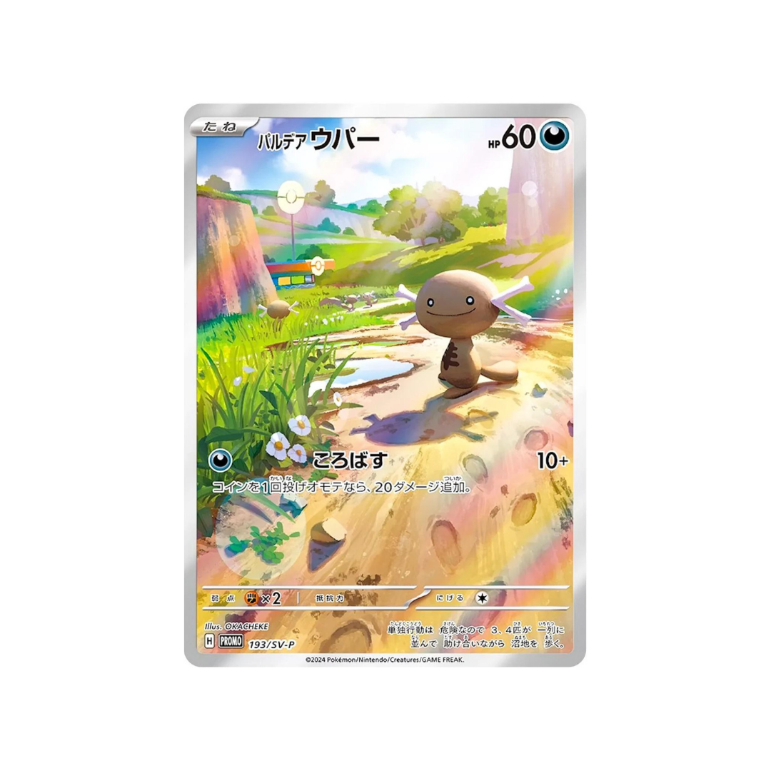 Paldean Wooper 193/sv-p - kit TCG