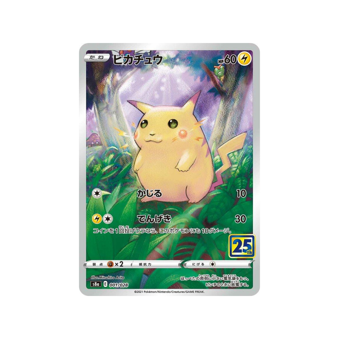 Pikachu AR s8a 1/28 - kit TCG