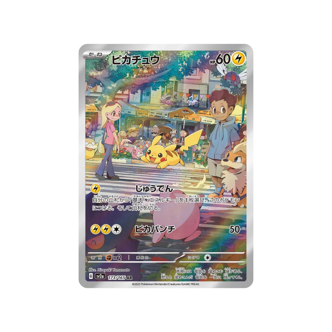 Pikachu AR sv2a 173/165 - kit TCG