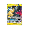 Pikachu & Zekrom GX 41/173 - kit TCG