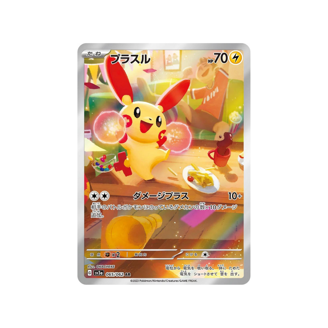 Plusle AR sv3a 65/62 - kit TCG