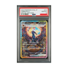 PSA 10 Umbreon SAR sv8a 217/187 - kit TCG