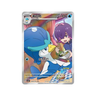 Quaxwell AR cbb5c 2407/07 (Chinese Exclusive) - kit TCG