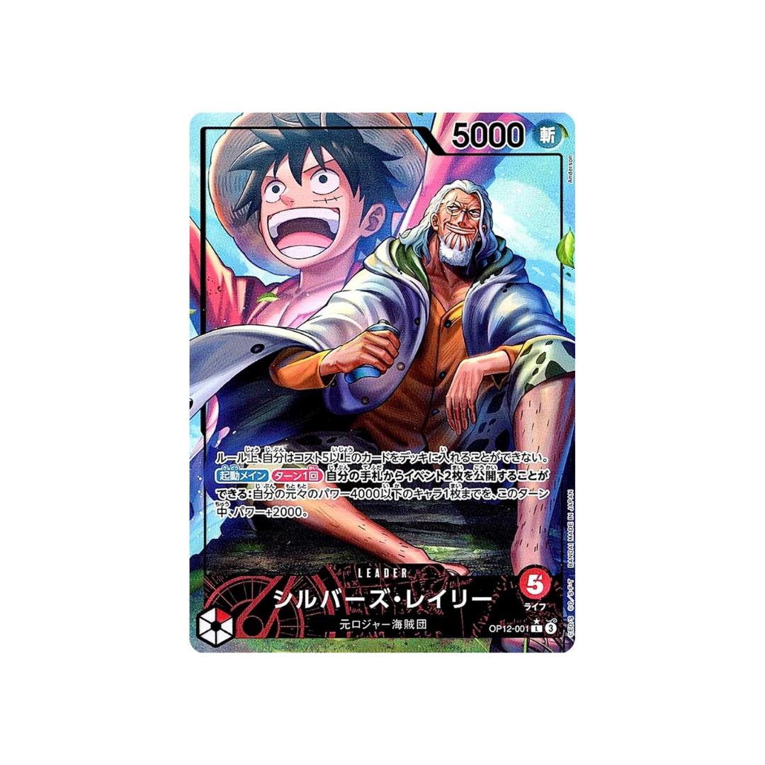 Rayleigh Silvers (Alternate Art) Leader OP12-001 - kit TCG