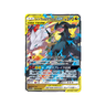 Reshiram & Zekrom GX sm11b 36/49 - kit TCG