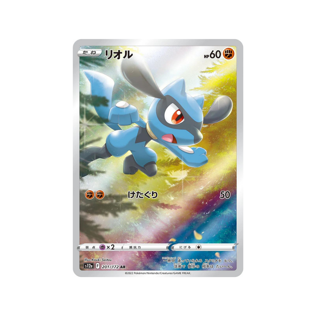 Riolu AR s12a 201/172 - kit TCG