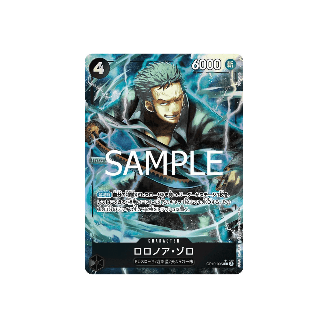 Roronoa Zoro (Alternate Art PRB-02) OP10-095 - kit TCG