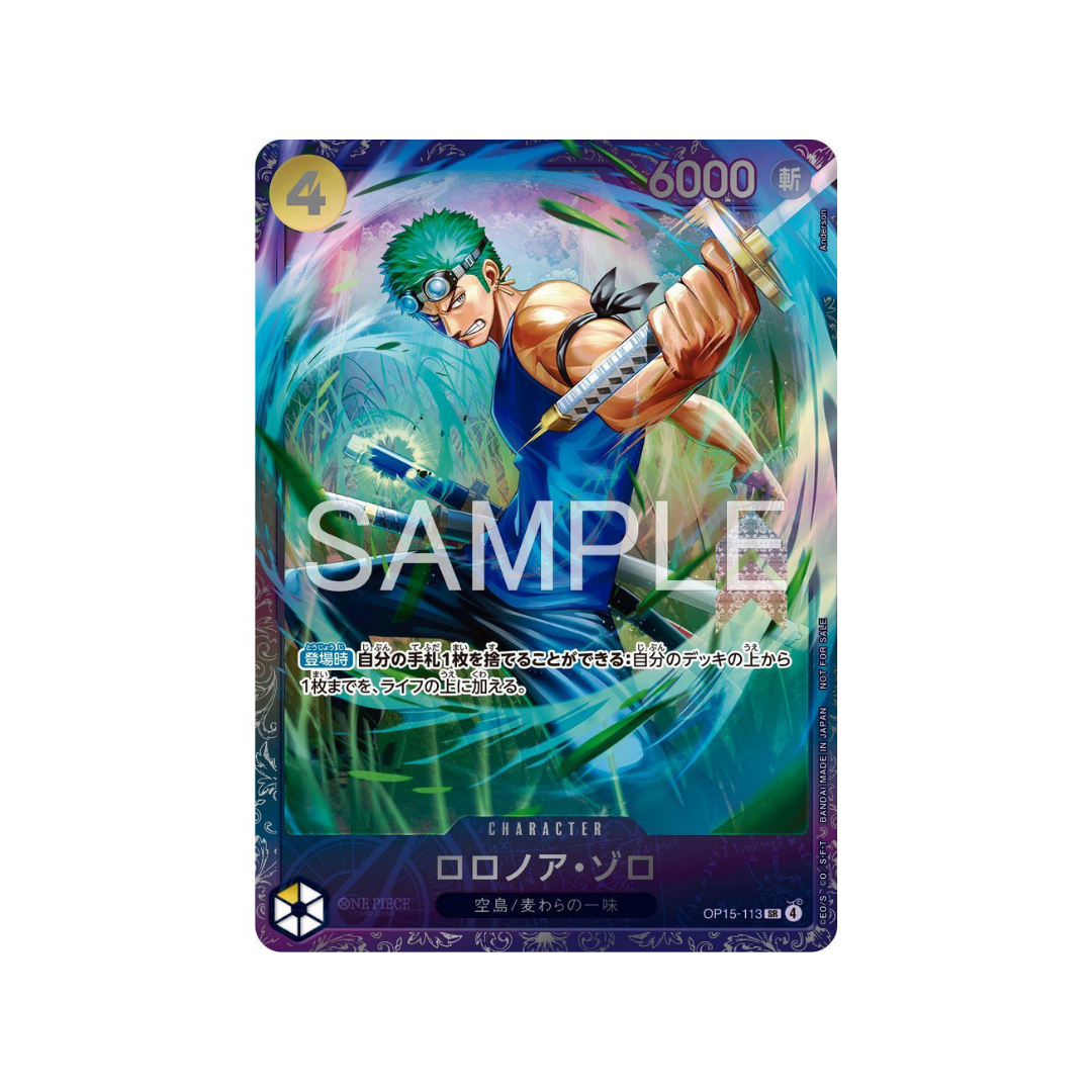 Roronoa Zoro (Flagship Battle) OP15-113 - kit TCG