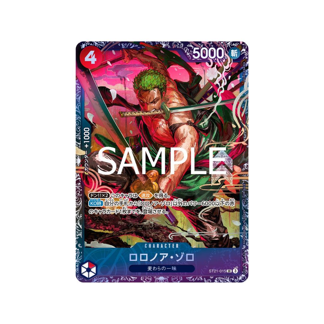 Roronoa Zoro (Flagship Battle) ST21-015 (FOR ASIA) - kit TCG