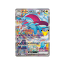 Salamence ex SAR m6a 133/103 - kit TCG