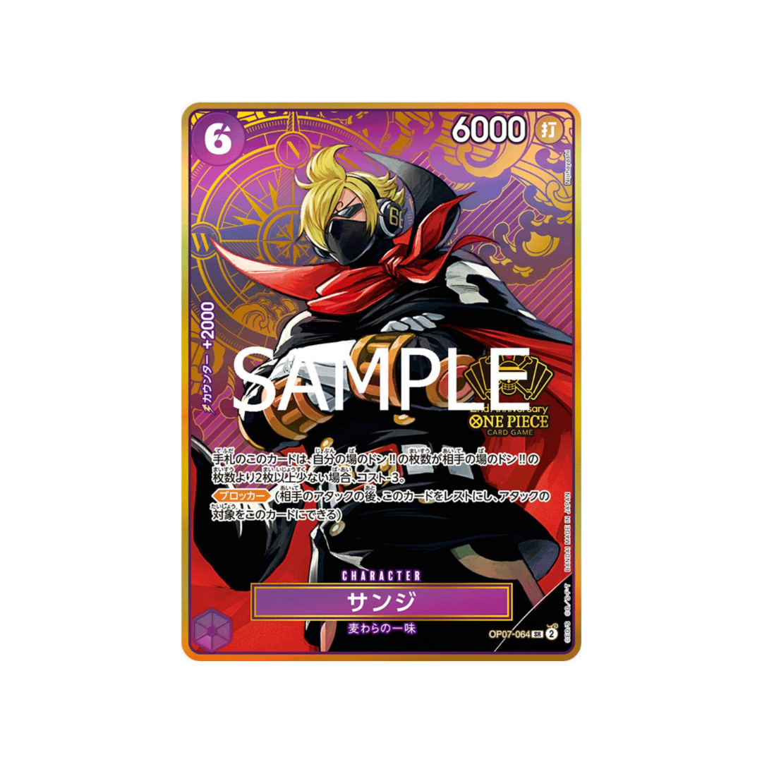Sanji (2nd Anniversary) OP07-064 - kit TCG