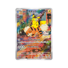 (SEALED) Detective Pikachu #98/SV-P - kit TCG