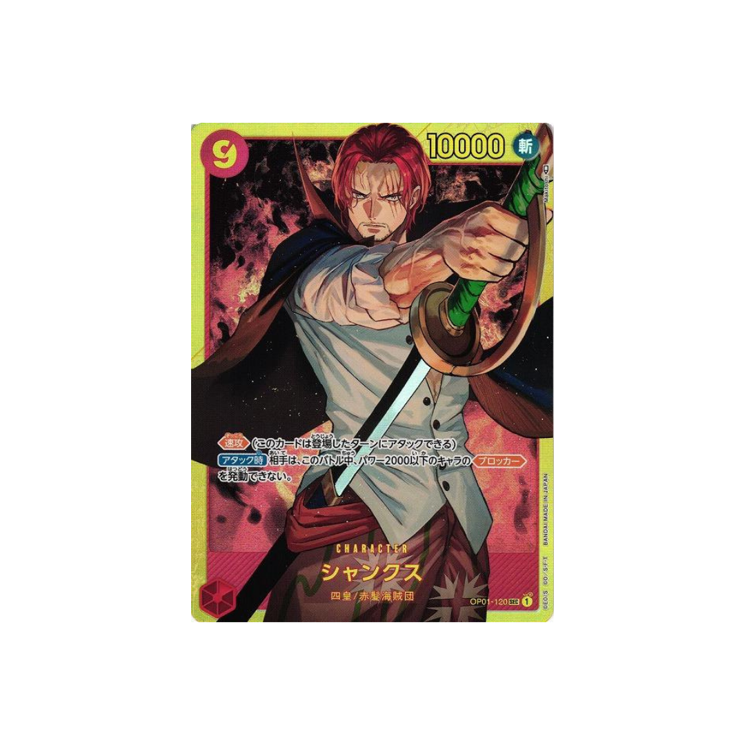 Shanks SEC OP01-120 - kit TCG