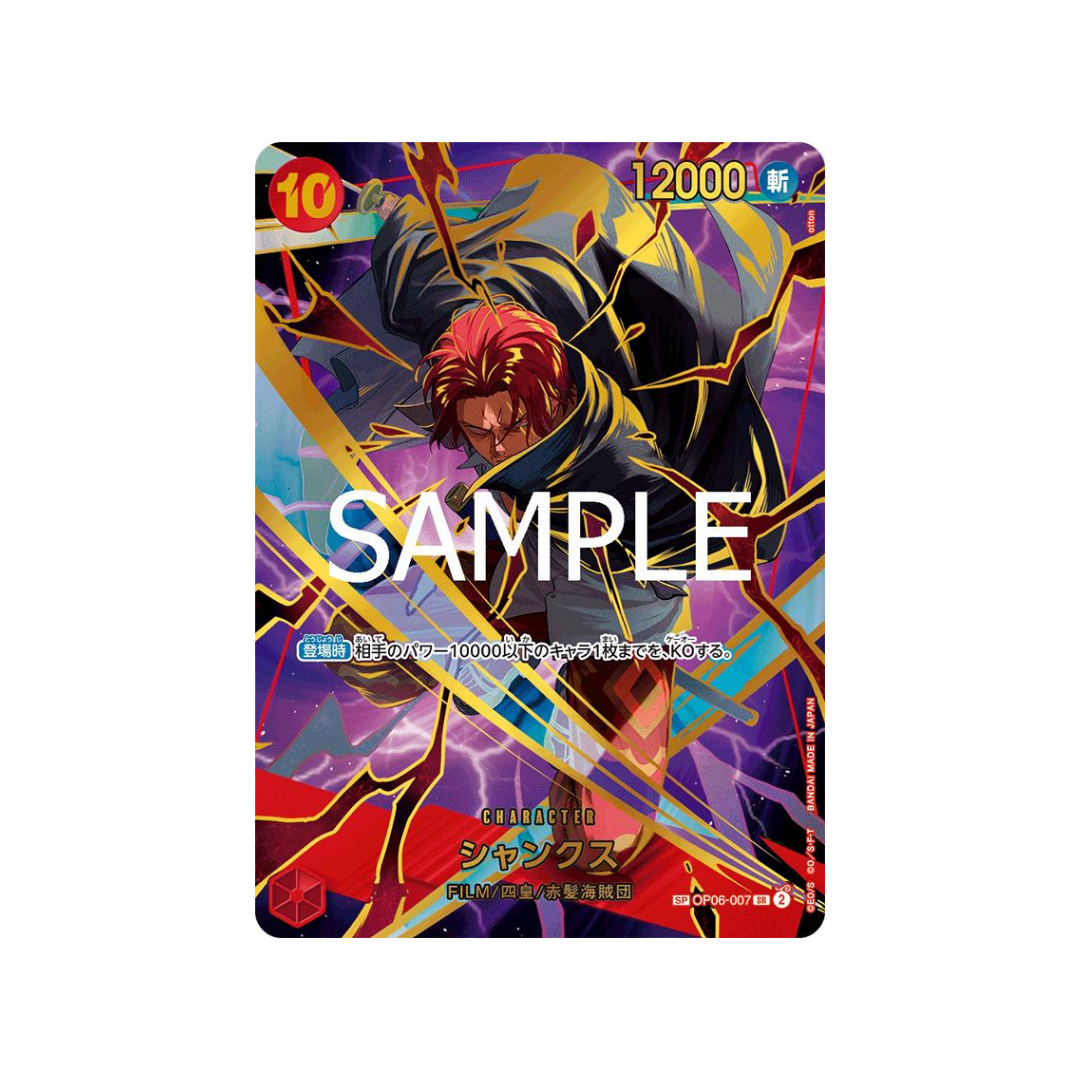 Shanks (SP PRB-02) OP06-007 - kit TCG