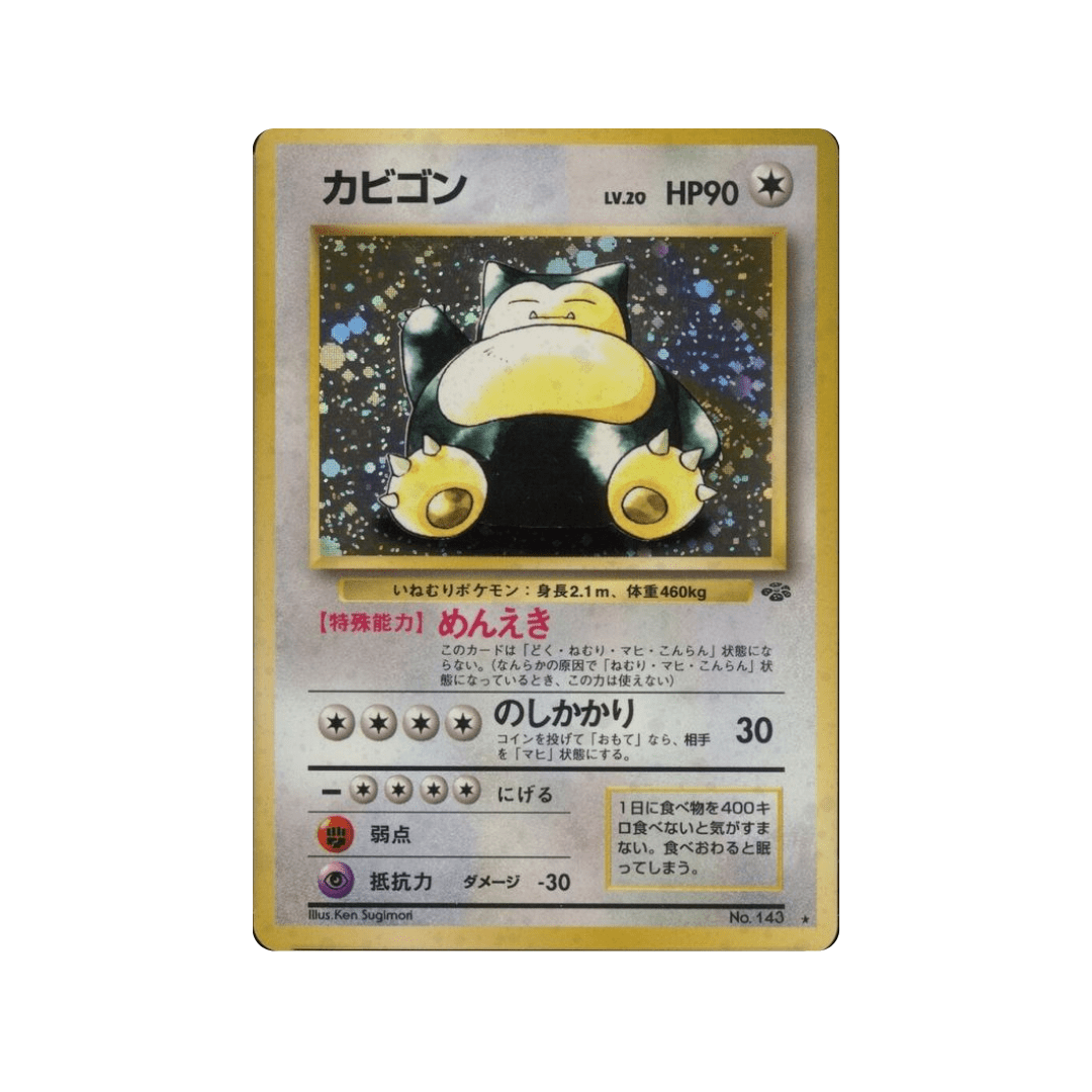 Snorlax 143 Jungle - kit TCG
