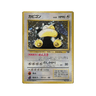 Snorlax 143 Jungle - kit TCG