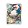 Snorlax CHR s10a 77/71 - kit TCG