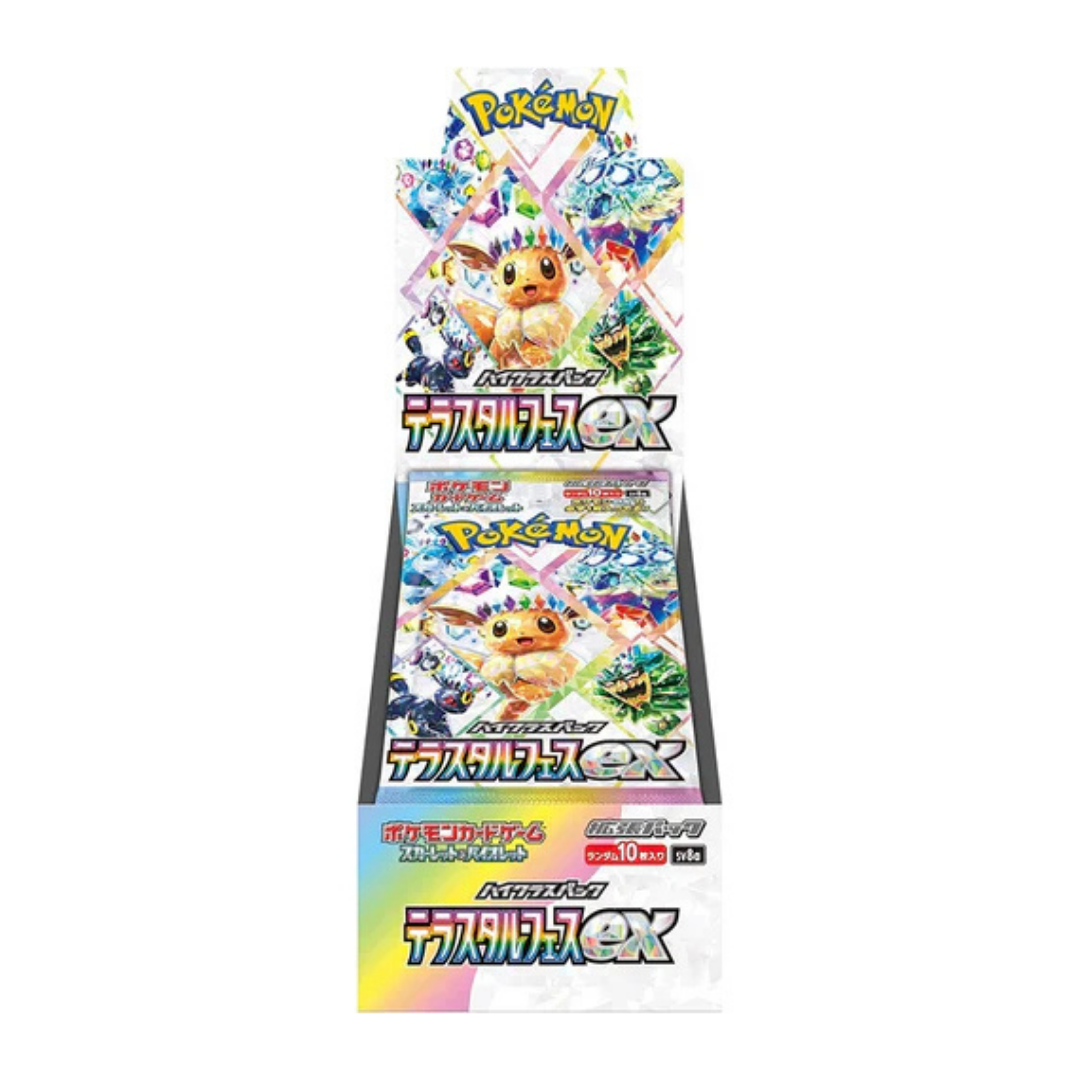 Terastal Festival ex - Japanese Pokemon TCG sv8a - kit TCG