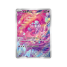 Tinkatink AR sv2d 76/71 - kit TCG