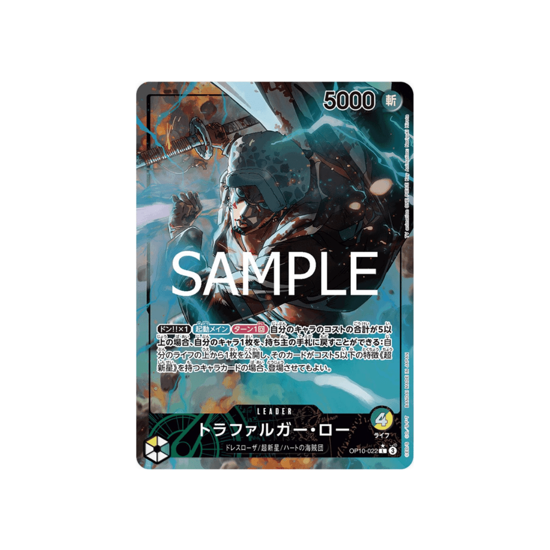 Trafalgar Law (Alternate Art) Leader OP10-022 - kit TCG