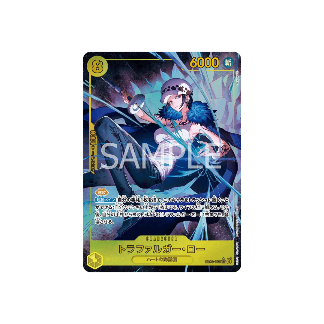 Trafalgar Law SEC (Alternate Art) EB03-062 - kit TCG