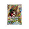 Turtonator AR sv7 105/102 - kit TCG