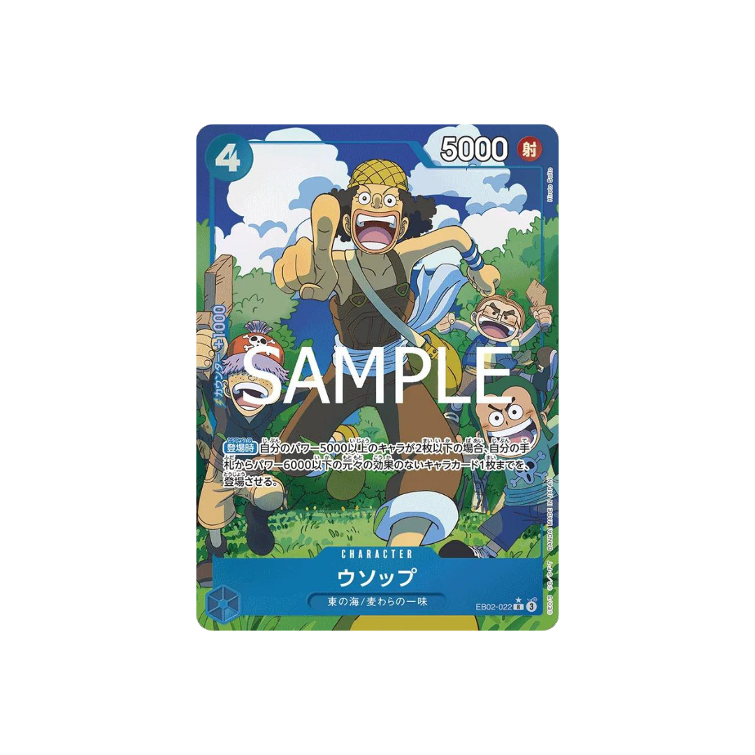 Usopp (Alternate Art) EB02-022 - kit TCG