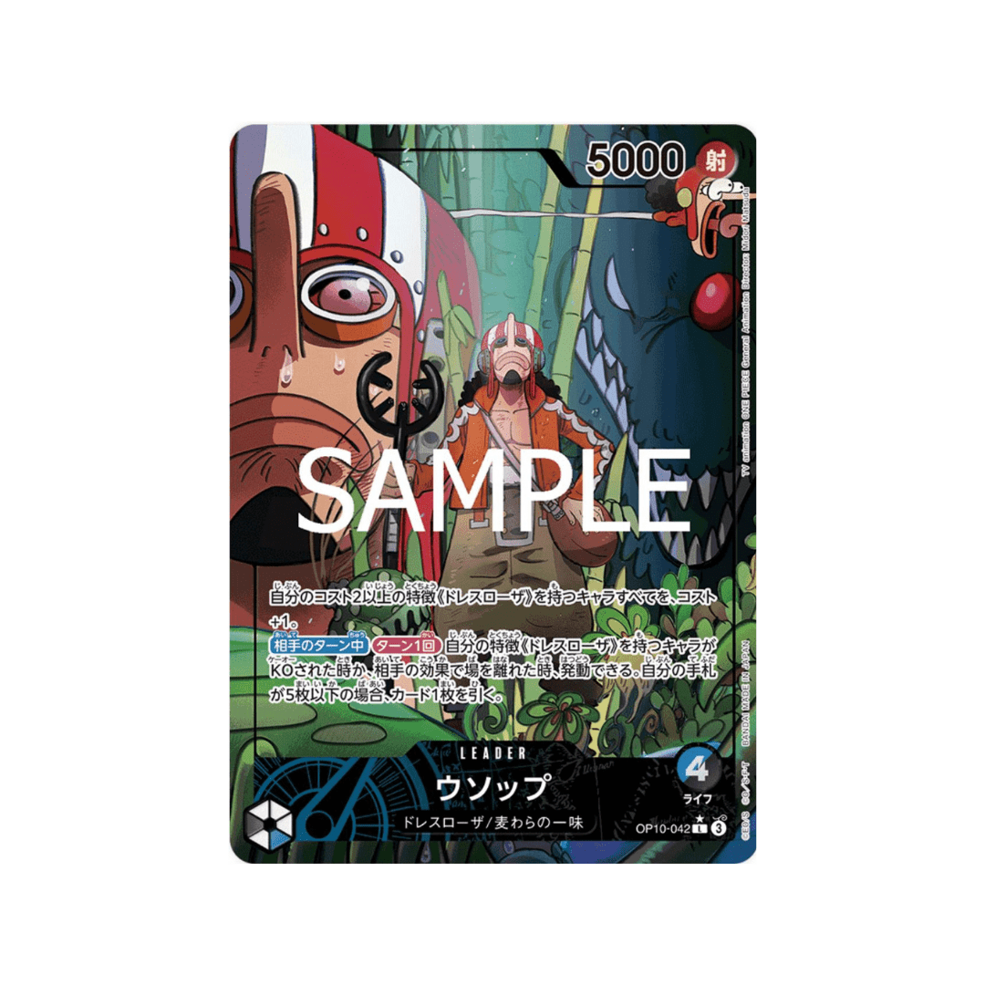 Usopp (Alternate Art) OP10-042 - kit TCG