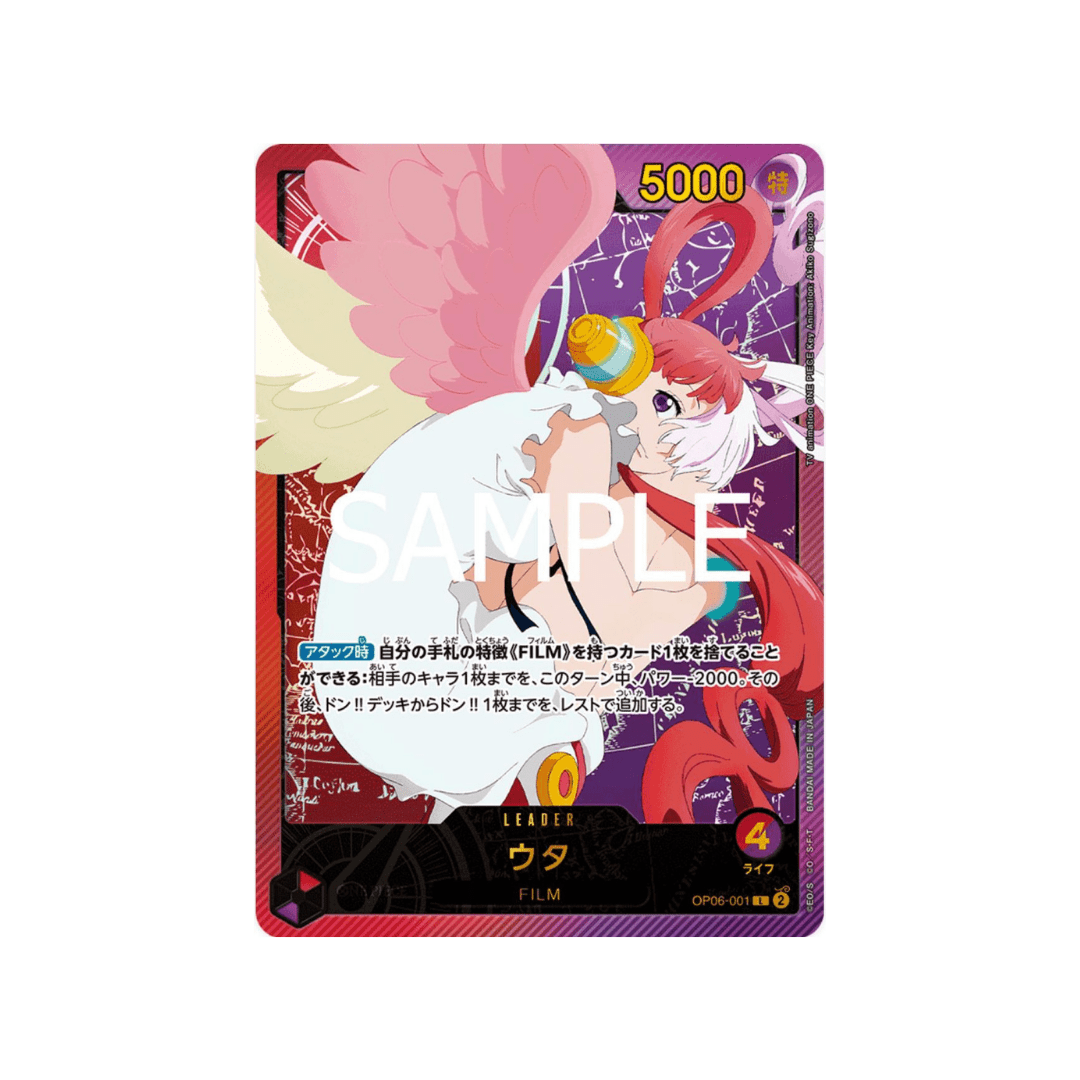 Uta OP06-001 (Gold writing) - kit TCG