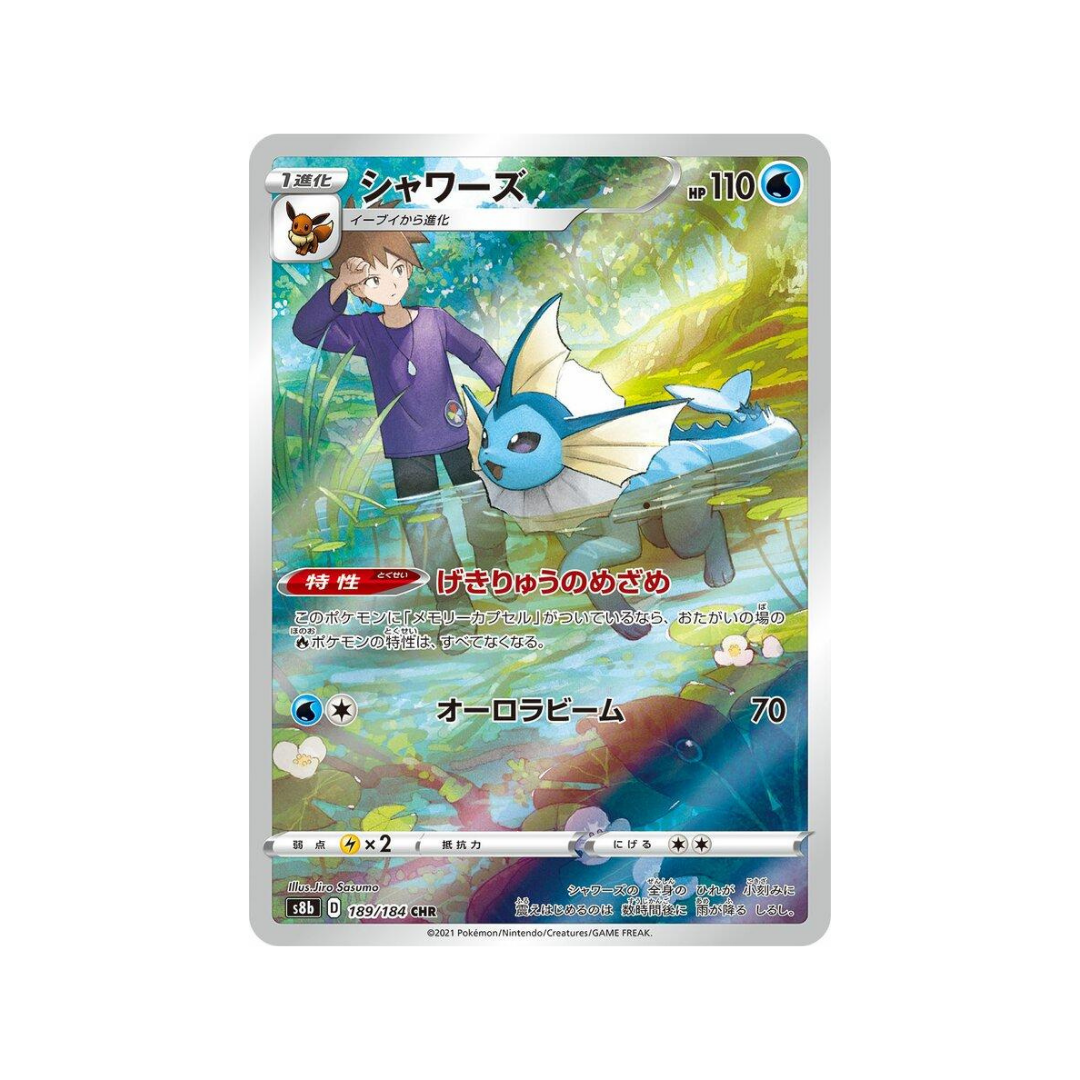 Vaporeon CHR s8b 189/184 - kit TCG