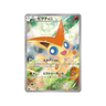 Victini 007/036 cp5 - kit TCG