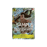 Wyper (Alternate Art) OP06-114 - kit TCG