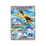 Zapdos SAR 151c 190/151 - kit TCG